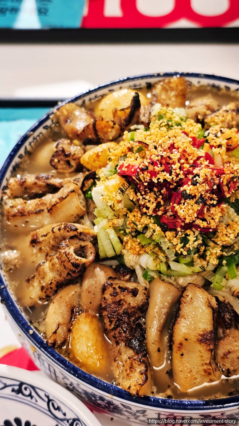 잠실 쌀국수맛집 땀땀 롯데백화점 잠실점, 소곱창쌀국수 후기