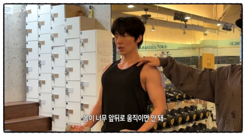 안재현 주 7일 헬스 베드신 찍는다고 17kg 증량?!