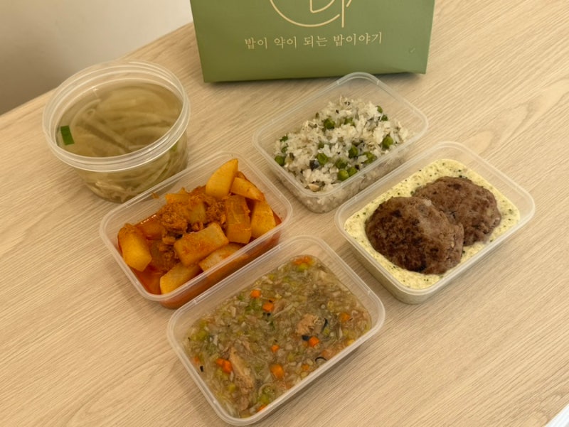 안산유아식 저염 아기 반찬 정기배송부터 포장까지 가능한 바비야기