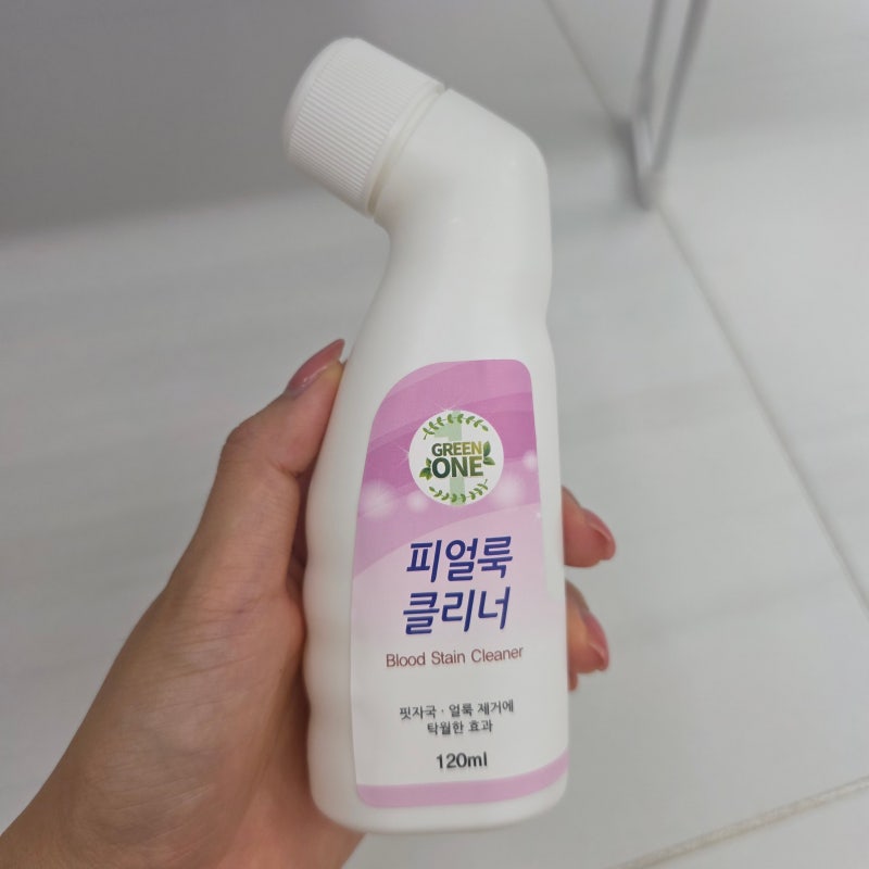 얼룩제거제 핏자국지우는법 옷얼룩제거제 핏자국클리너