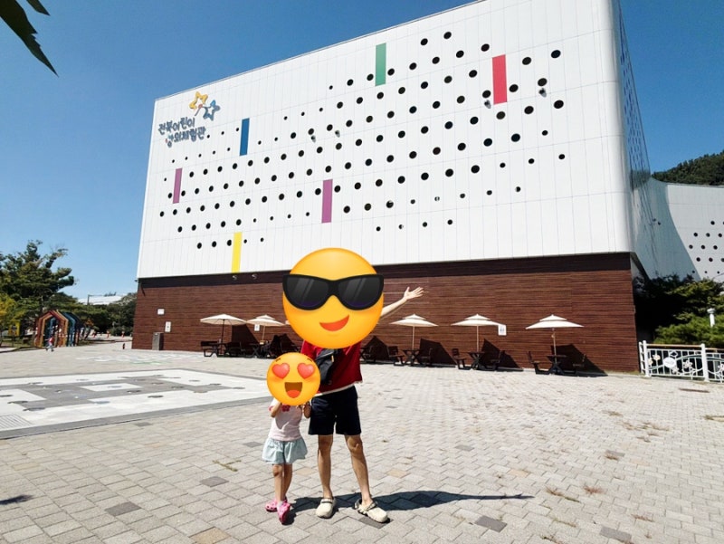 Jeonju: Review of Jeonbuk Children's Creative Experience Center (feat. Enjoying Happiness for 3,000 Won with My 6-Year-Old Daughter)