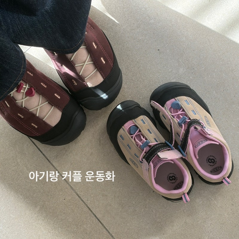 아기랑 커플 운동화 / 킨 재스퍼 빅키즈 와인 255 리틀키즈 밝은베이지 180 후기