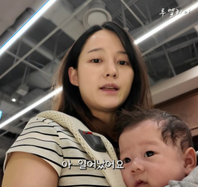 남보라 아들과 첫 외출에 행복했는데 갑자기 울음 폭발 카메라까지 떨어뜨린 현실 육아 땀 ....