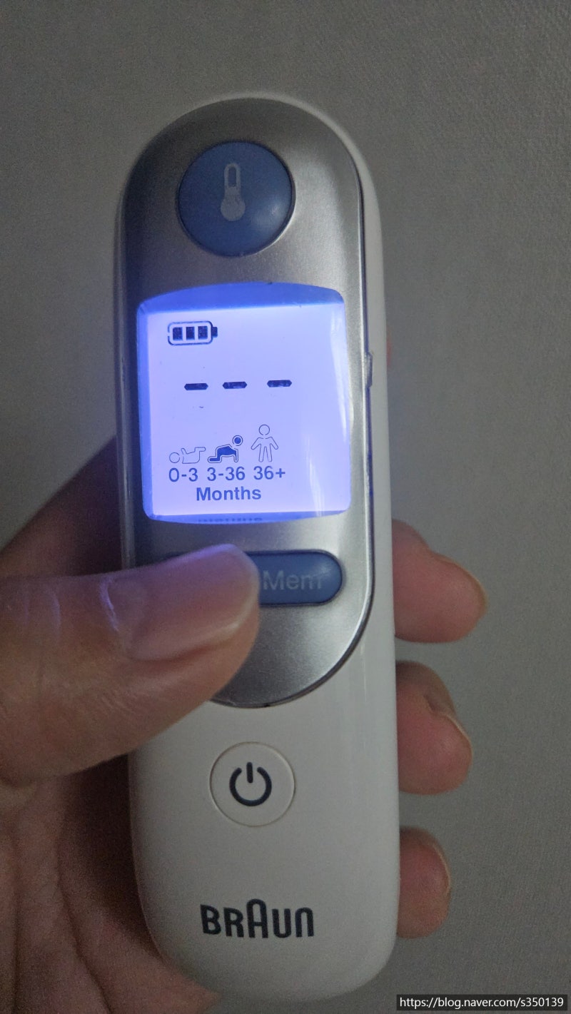 브라운 체온계 IRT6525 사용법 후기