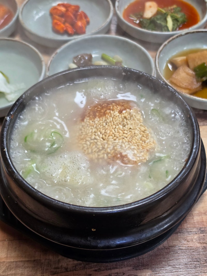 대구 앞산 삼계탕 맛집 이우철 한방 누룽지 삼계탕, 부모님과 다시 가고 싶은 곳