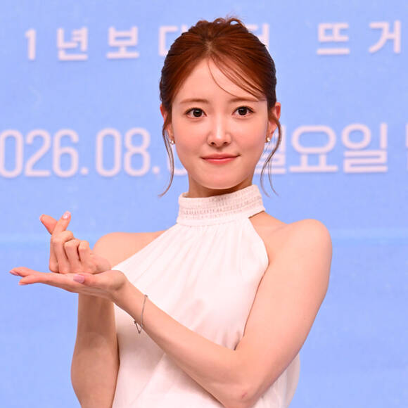 "끼 부렸죠?"…이세영, '내 남은 연애' MC로 돌아온 근황