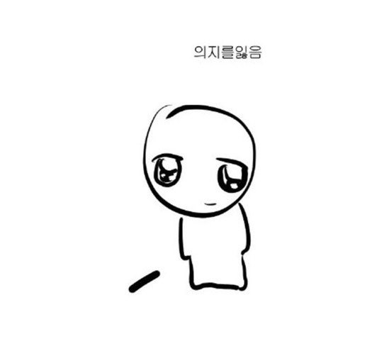 2026년 2회차 조경기사 실기 독학 합격후기 및 팁