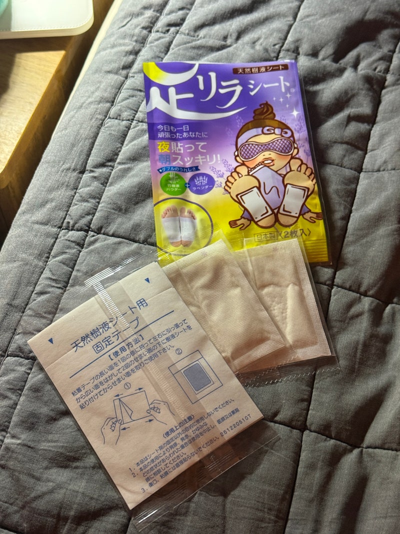 일본 여행 필수 쇼핑템으로 유명한 발바닥패치 의 거짓 효능 (내....