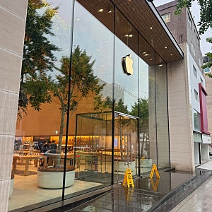 [애플 가로수길] 아이폰 15pro 배터리 교체 후기, 예약 및 준비(링크 有), 소요시간, 교체 후 꿀....
