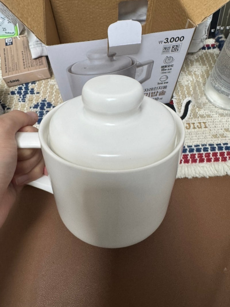 다이소 전자레인지용 도기밥솥 후기 계란찜 가능
