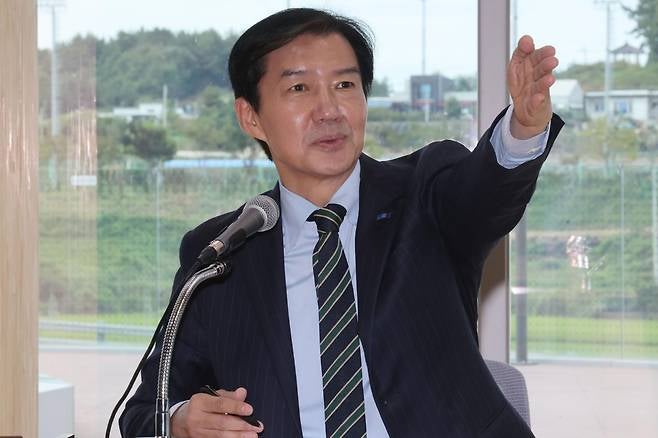 문조털래유 뜻 뭐길래? 조국이 직접 언급한 5명 누구인가