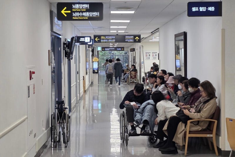 하지정맥류 실손보험 입원비 달라진다? 통원 기준 강화된 이유..(하지정맥류 실손보험금 청....