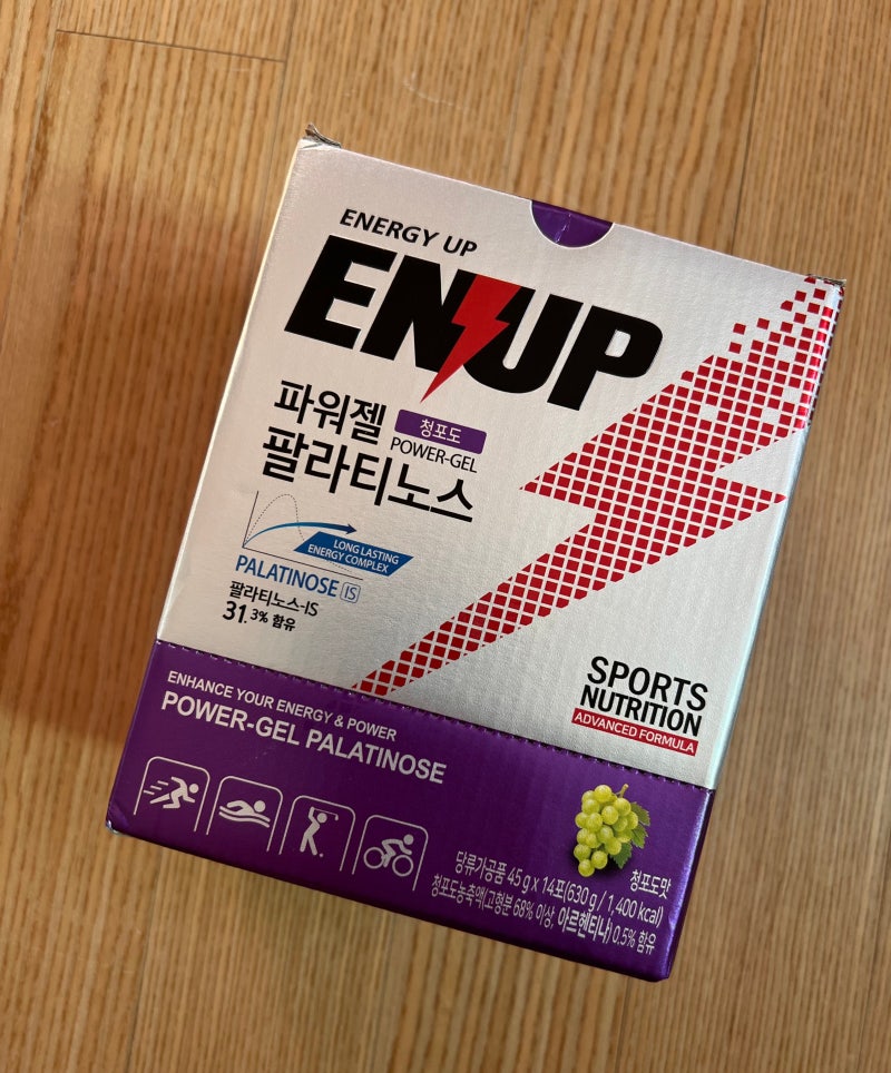 '오래가는 에너지젤',, 엔업 파워젤 팔라티노스 청포도맛 리뷰