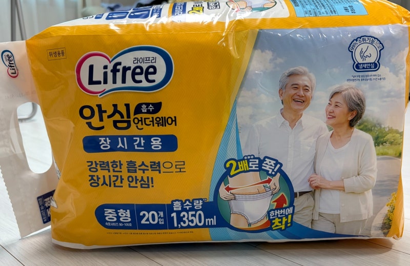여성 요실금팬티 선택가이드, 장시간 사용할 수 있는 라이프리 안심흡수언더웨어 장시간용 ....