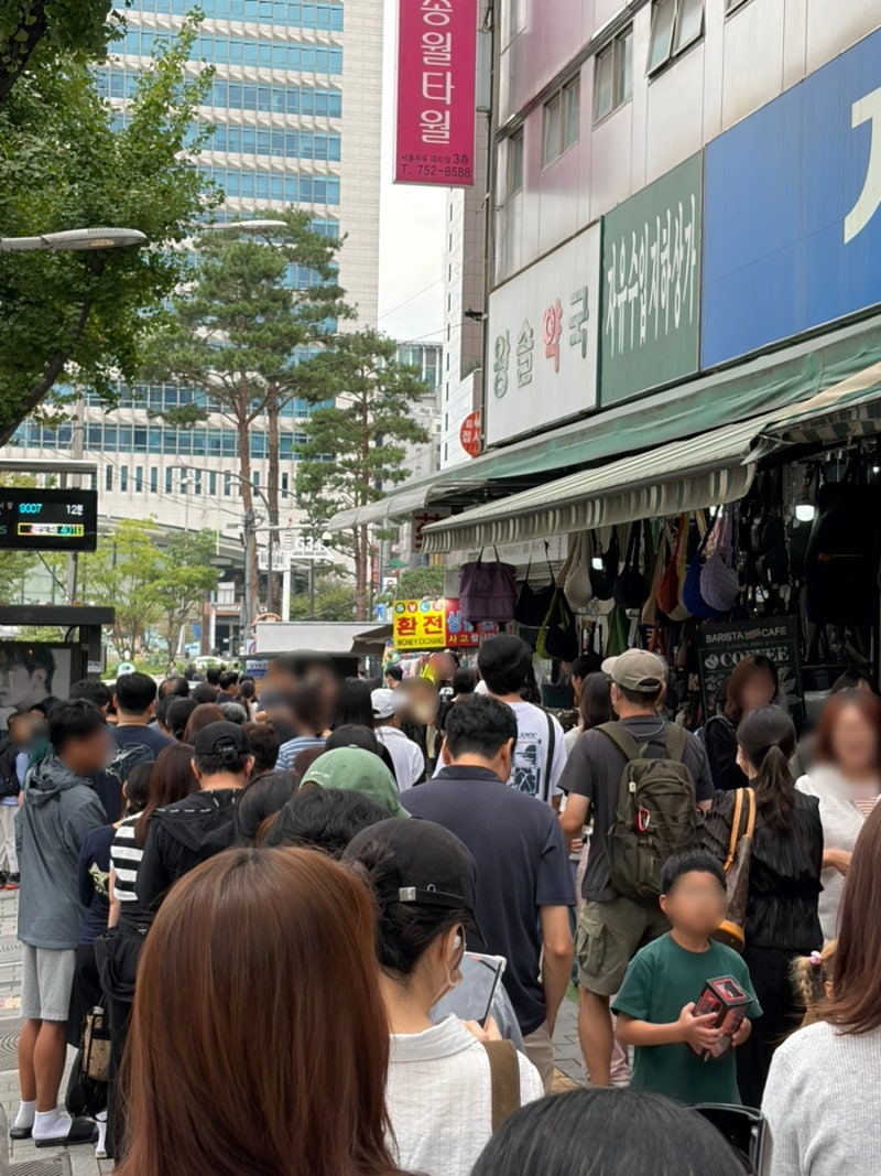 남대문 왕솔약국 주말 토요일 웨이팅 온누리 약 재고 확인 방법 약국 성지