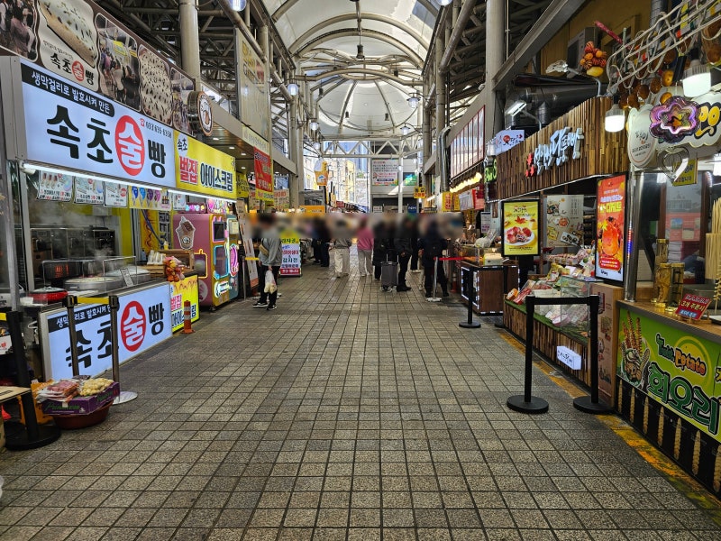 Sokcho Jungang Market: Food, Parking Discount, Dakgangjeong Waiting Time Tips, and Honest Review