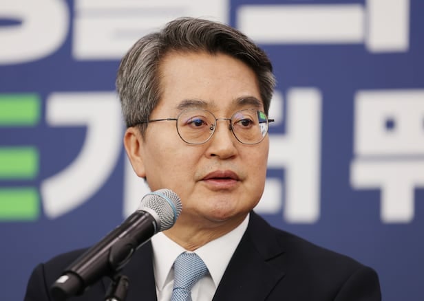 김동연 “경기도 재정위기 아니다” 추미애 지사 주장에 반박