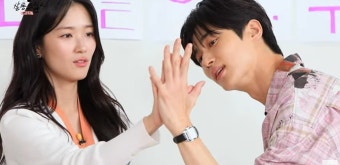 Re-uploading: 'Lovely Runner' Byun Woo-seok, Kim Hye-yoon's Four Pillars of Destiny compatibility is bad