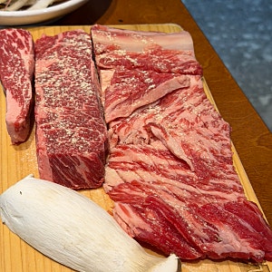 대구 침산동 맛집 고기집 고기9단 침산직영점