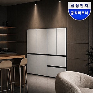 [네이버단독신제품] 삼성 비스포크 AI 키친핏 420L 대용량 4도어 냉장고1등급  김치냉장고 세트