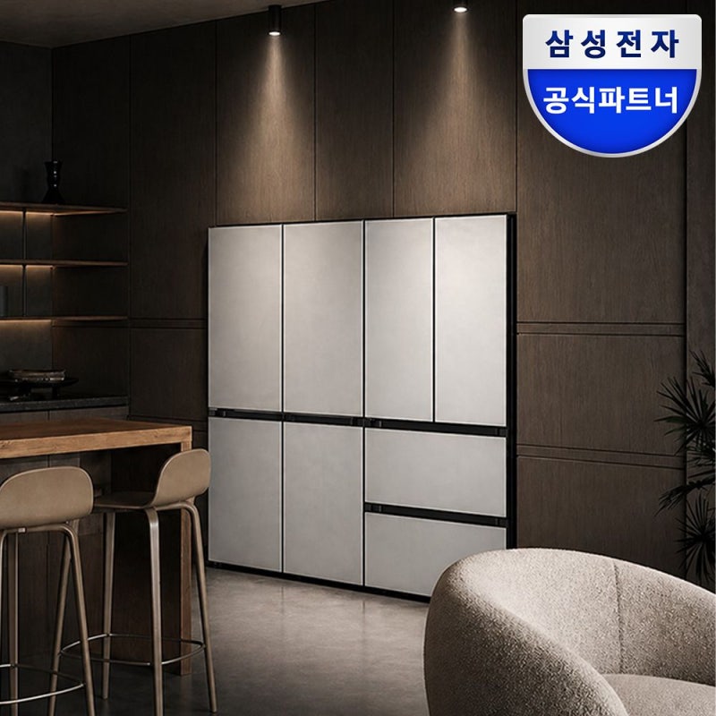[네이버단독신제품] 삼성 비스포크 AI 키친핏 420L 대용량 4도어 냉장고1등급 김치냉장고 세트