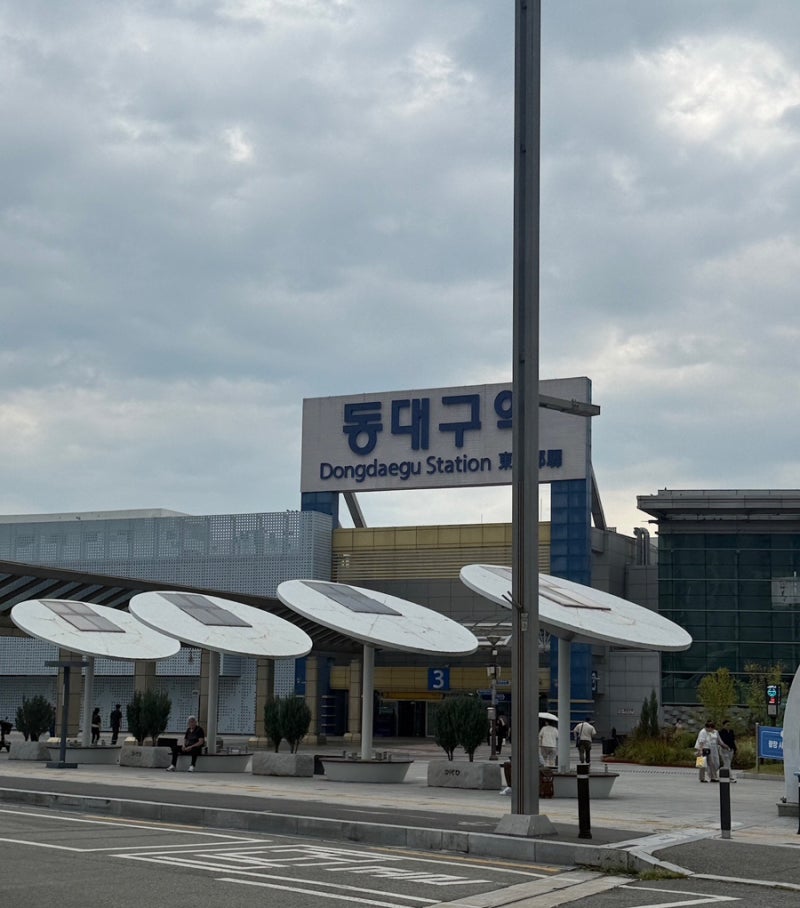 [부산 광안리] 임산부 1박2일 우정여행