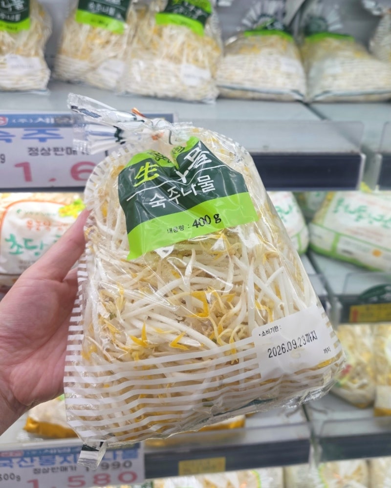 숙주 보관법, 제발 봉지째 냉장고에 넣지 마세요! 싱싱한 상태 유지하는 법