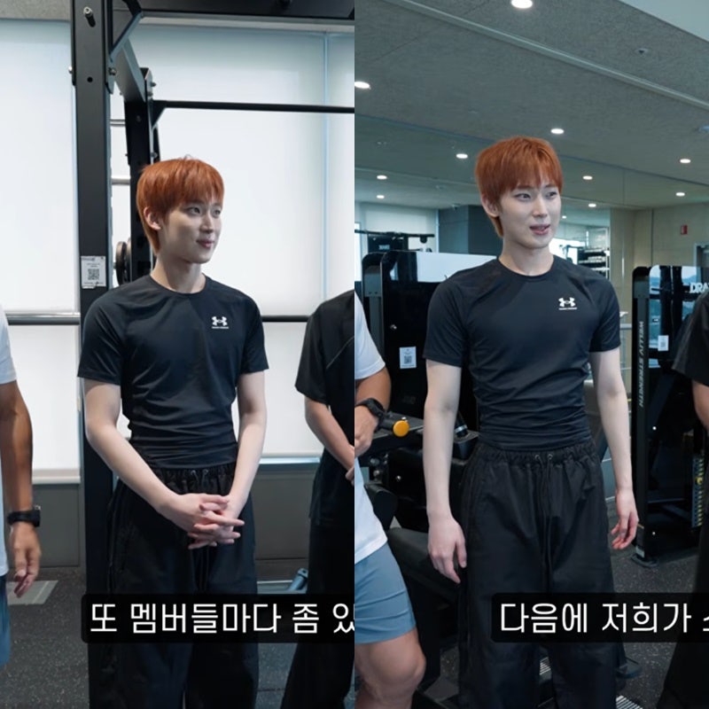 ENHYPEN Sunoo's Fashion: Under Armour HeatGear T-shirt in Gym Jong Kook's YouTube — Men's Gym Workout Clothes