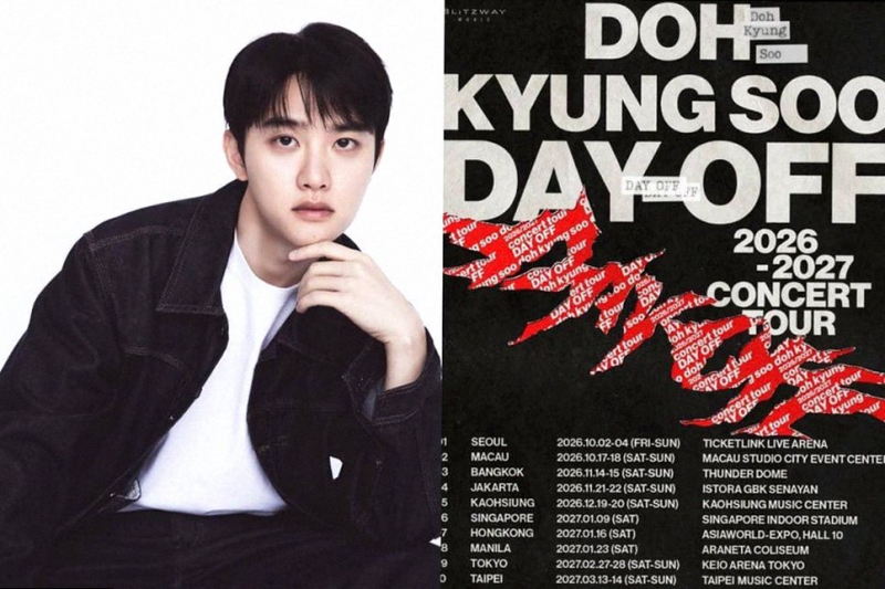 소속사도 당황? 도경수 콘서트, 올림픽공원에서 킨텍스로 바뀐 진짜 이유!