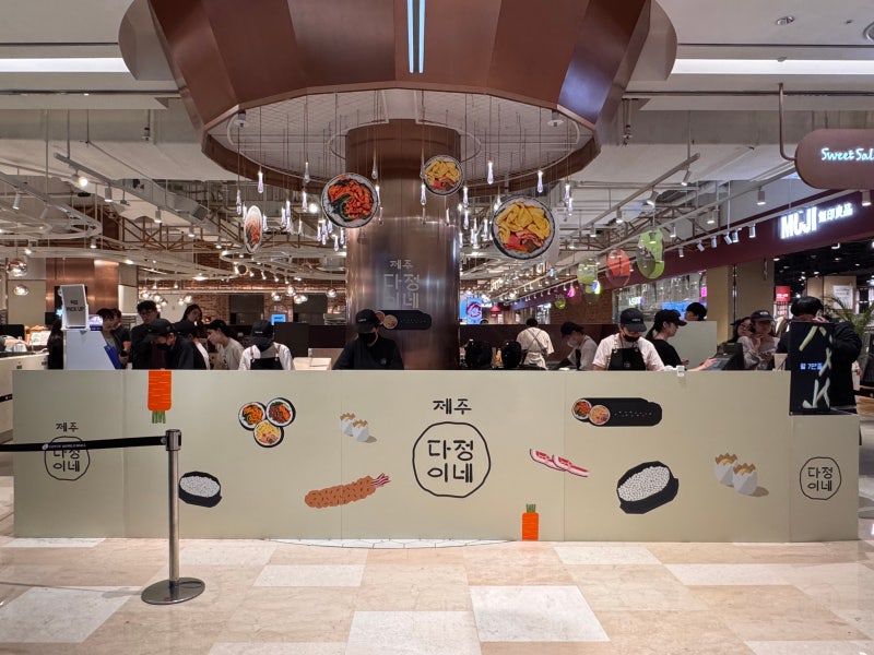 잠실 롯데월드몰 팝업｜제주 3대 김밥 ‘다정이네 김밥’ 먹어본 후기