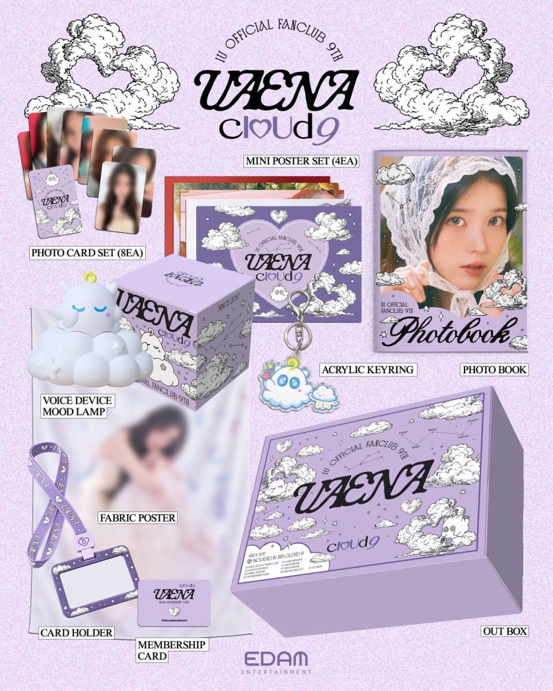 Uaena 9th generation IU fan club: Membership period, price discounts, and past fan kit contents