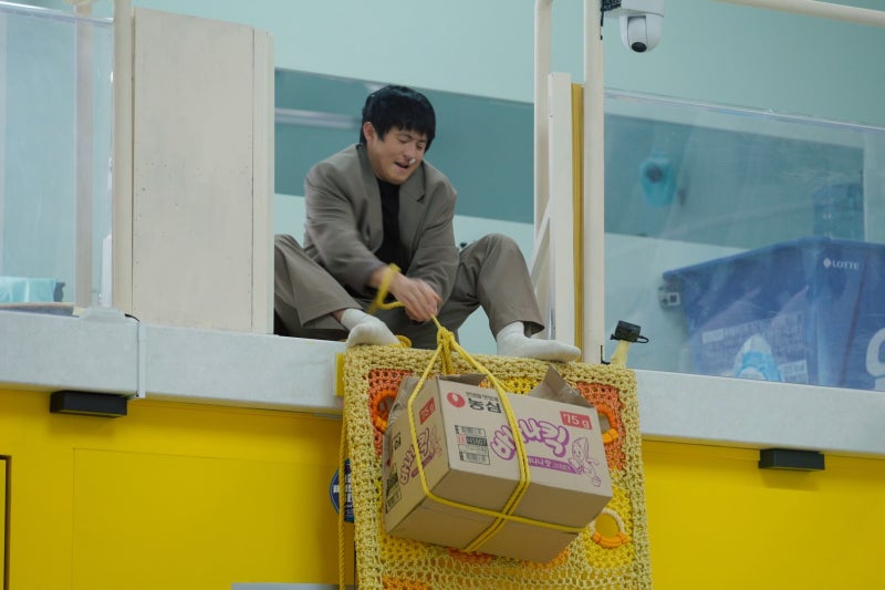 넷플릭스 예능 한겨울 대관령 기상천외한 민박 오픈!