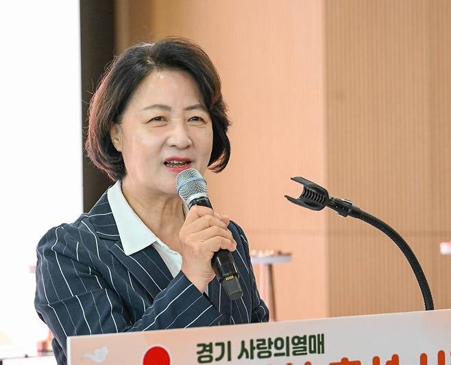 추미애 프로필, 재정 비상 외쳤는데 12억 관사…사퇴 청원 2만명