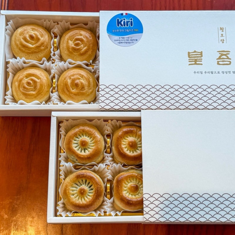 경주 기념품 황남빵 맛집 황오당 끼리 크림치즈 경주여행