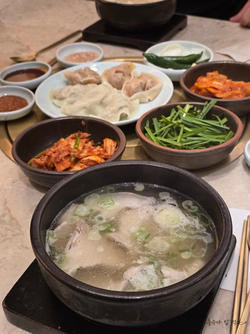해운대 돼지국밥 맛집 거대돼지국밥｜주말 오픈런 맑은국밥과 손만두