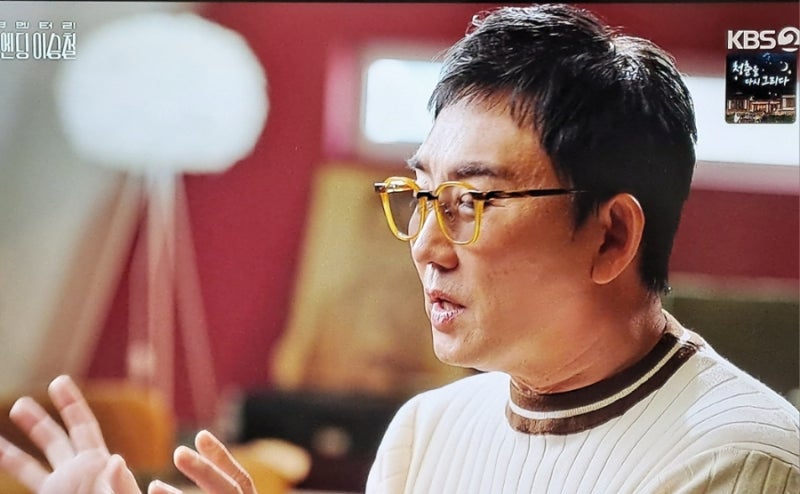 2026 추석 연휴를 적실 단 하나의 명품 방송, 이승철의 40년 음악 여정을 담은 3부작 총정리