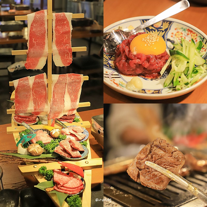 도쿄 시부야 야키니쿠 맛집 무한리필 와규 다케다