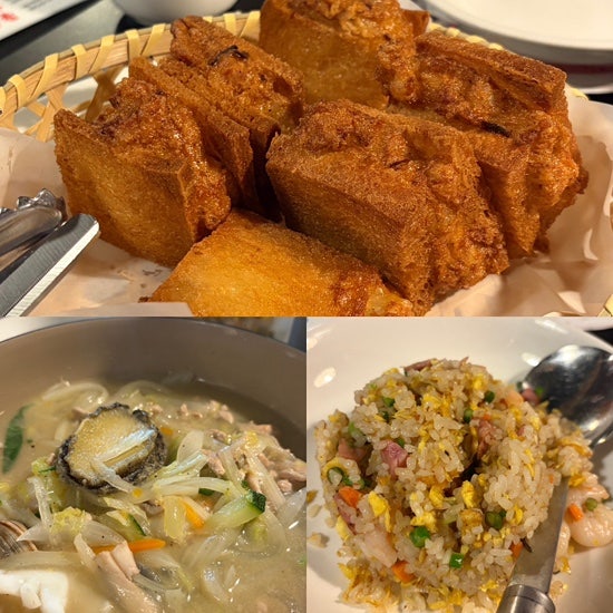 홍대 진진 미쉐린 중식당 맛집 멘보샤 볶음밥 짬뽕 주말 점심 후기