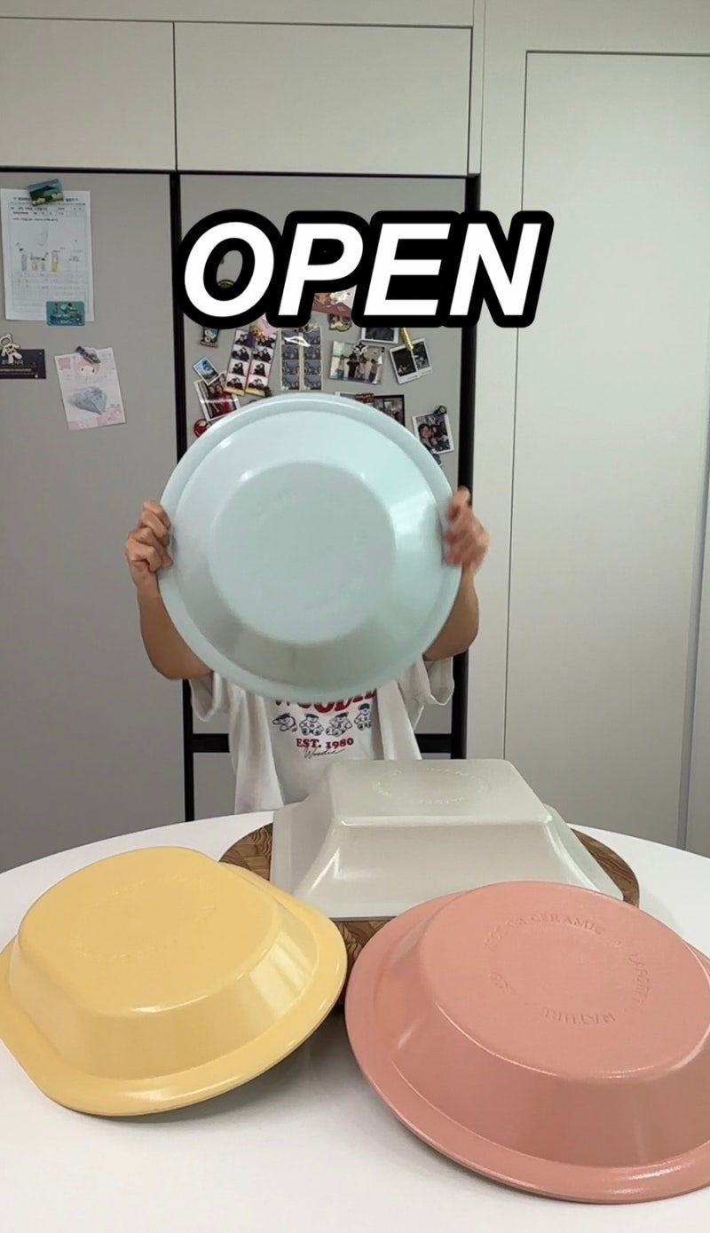라포레 플레이팅팬 공구 OPEN