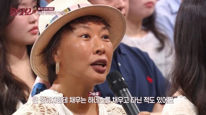 정영주 말자쇼 ADHD 아들, 1400바늘 교통사고는 무슨 일?