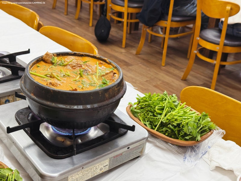 한식) 영미오리탕 광주상무점 : 전남광주 서구 상무