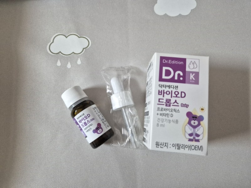 [제품리뷰] 신생아부터 가능한 아기 유산균, 닥터에디션 바이오D 드롭스 리뷰