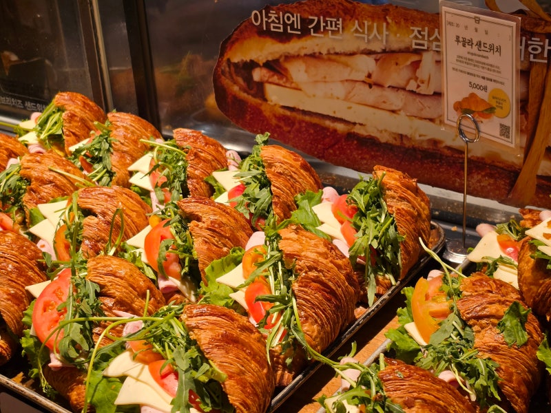 성심당 DCC점 본점 케익부띠끄 시루케익 차이 총정리 주차·빵·케이크·웨이팅·할인 비교 꿀....
