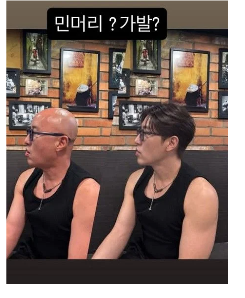 홍석천, 민머리 탈출하나…풍성한 머리 '깜짝'