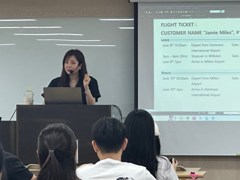 강남역 토익스피킹학원 AL 벼락치기 성공 후기 (+등급표)