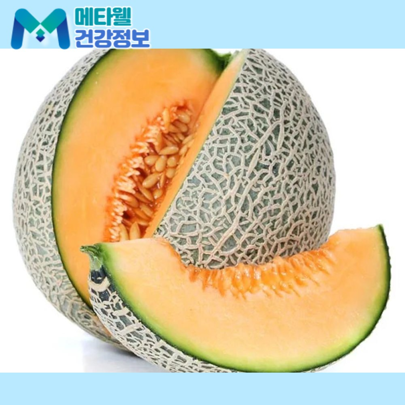 메론 사자마자 냉장고에 넣으셨죠? 단맛이 안 드는 이유는 후숙이 멈춰서입니다