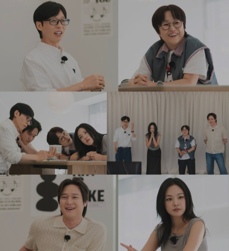 35년 지기 유재석·송은이 다시 뭉쳤다…비비까지 합류한 ‘식스센스: B사이드’ 화제