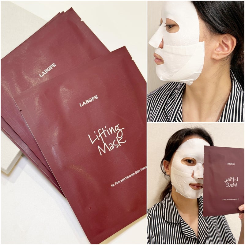 불가사리 콜라겐 마스크팩 라보페 페넬라겐 리프팅팩 V라인 홈케어