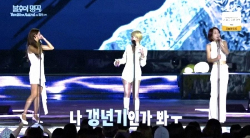 쥬얼리 완전체 20년만의 귀환, 서인영 눈물 터진 진짜 이유는?