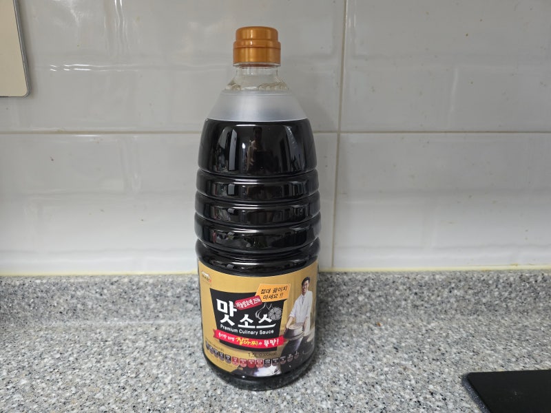 요알못도 붓기만 하면 끝, 청양고추 장아찌 만들기 (도리원 맛소스)